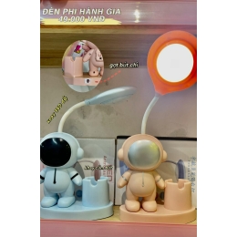 Đèn phi hành gia